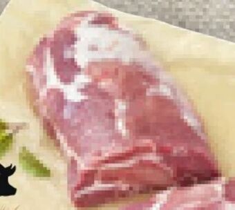 Billa Schopfbraten Angebot