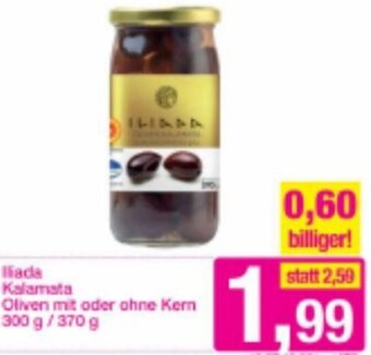 Sutterlüty Iliada Kalamata Oliven mit oder Ohne Kern 300 g/ 370 g Angebot