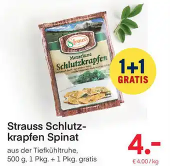 MPreis Strauss Schlutz-Krapfen Spinat 500g Angebot