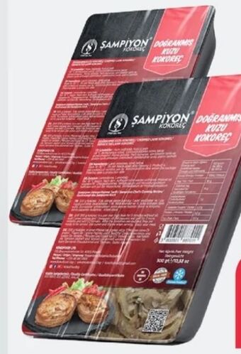 ETSAN Lamm kokorec Angebot