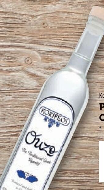 Lidl Ouzo Angebot