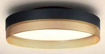 Möbel Ludwig Led-deckenleuchte Angebot
