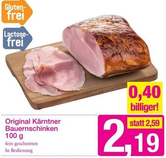 Sutterlüty Original Kärntner Bauernschinken 100 g Angebot