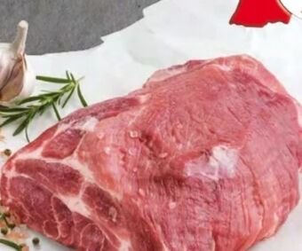 Eurospar Schweinsschopfbraten Angebot