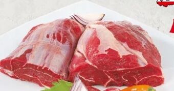Interspar Mageres gulaschfleisch Angebot