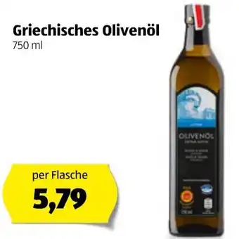 Hofer Griechisches Olivenöl 750 Liter Angebot