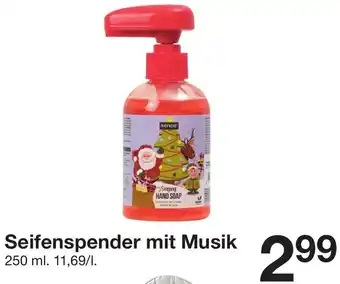 Seifenspender mit Musik 250 ml