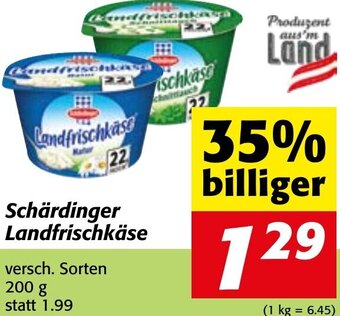 Strasser Markt Schärdinger Landfrischkäse 200 g Angebot