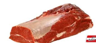 Transgourmet Rind schulterscherzel Angebot