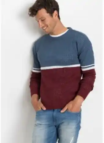 Bonprix Pullover, loose fit Angebot
