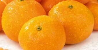 Spar Clementinen Angebot