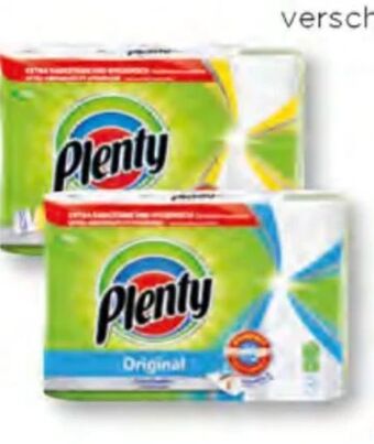 Unimarkt Küchenrolle Angebot