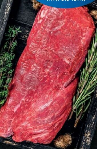 Lidl Rinderfilet Angebot