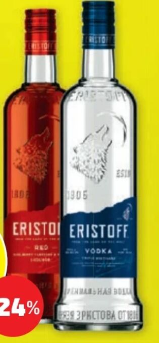 PENNY Vodka Angebot