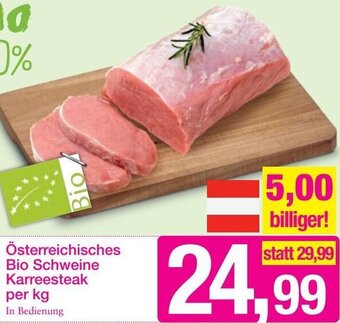 Sutterlüty Österreichisches Bio Schweine Karreesteak per kg Angebot