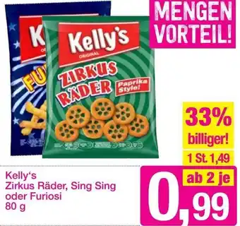 Sutterlüty Kelly's Zirkus Räder, Sing Sing oder Furiosi 80 g Angebot