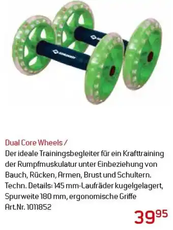 Dual Core Wheels