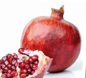 Spar Granatapfel Angebot