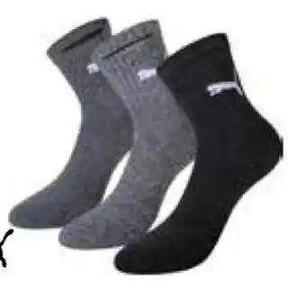 Sport 2000 Herren-sportsocken short crew Angebot
