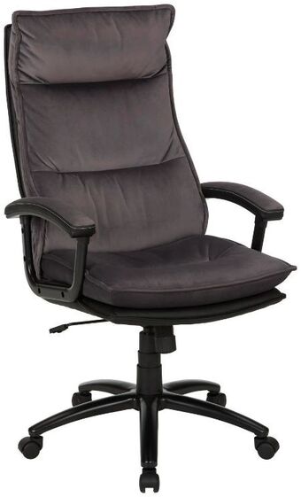 Mömax Chefsessel Angebot