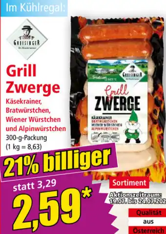 Norma Grill Zwerge Angebot