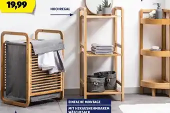 Hofer Badezimmermöbel bambus Angebot