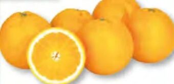 Unimarkt Orangen Angebot