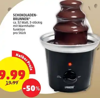 PENNY Princess Schokoladen-Brunnen Angebot