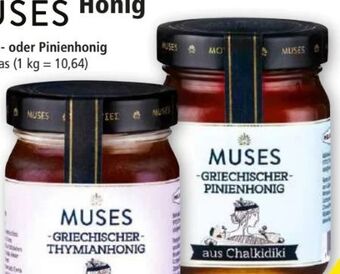 Norma Griechischer honig Angebot