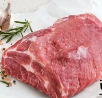 Interspar Schweinsschopfbraten Angebot