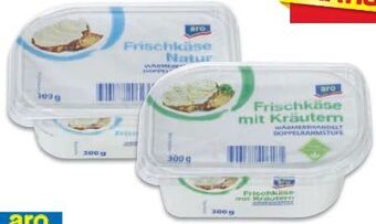 Metro Frischkäse Angebot