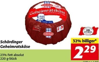 Nah&Frisch Schärdinger Geheimratskäse 220 g Angebot