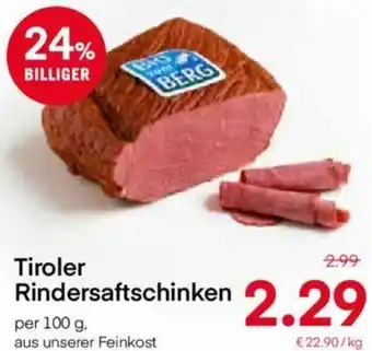 MPreis Tiroler Rindersaftschinken 100g Angebot