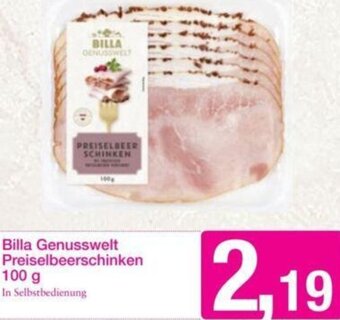 Sutterlüty Billa Genusswelt Preiselbeerschinken 100 g Angebot