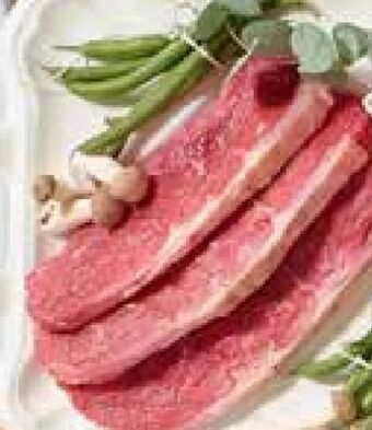 Spar Rumpsteak Angebot