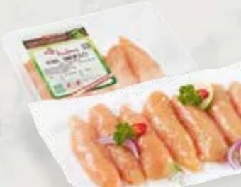 Interspar Feinstes geflügel hendl-innenfilet Angebot