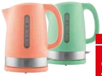 Interspar Wasserkocher Angebot