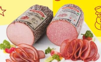 Maximarkt Schwarzwälder Angebot