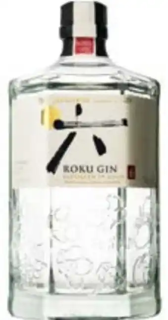 Maximarkt Roku gin Angebot