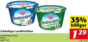 Strasser Markt Schärdinger Landfrischkäse 200 g Angebot