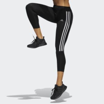 Adidas Running 3-streifen leggings Angebot