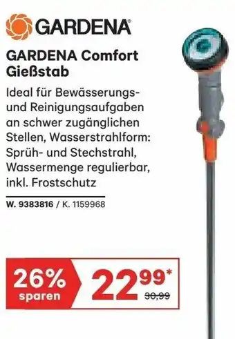 Lagerhaus Gardena Comfort Gießstab Angebot