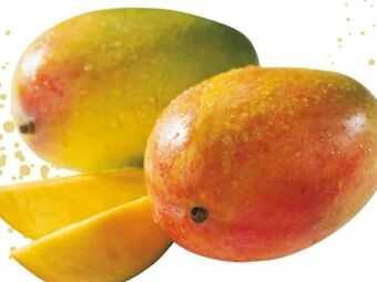 Interspar Mango Angebot