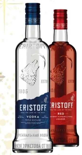 Interspar Vodka Angebot