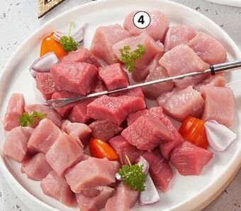Eurospar Fondue fleisch natur Angebot