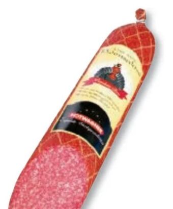 Metro Putensalami Angebot