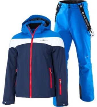 Hervis Skijacke + skihose Angebot