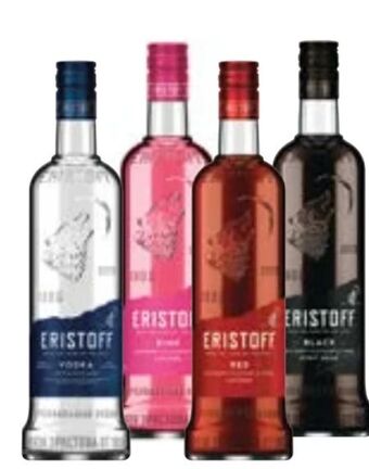 Maximarkt Vodka Angebot