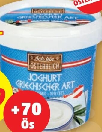 PENNY Joghurt griechischer art Angebot