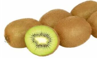 Transgourmet Kiwi Angebot